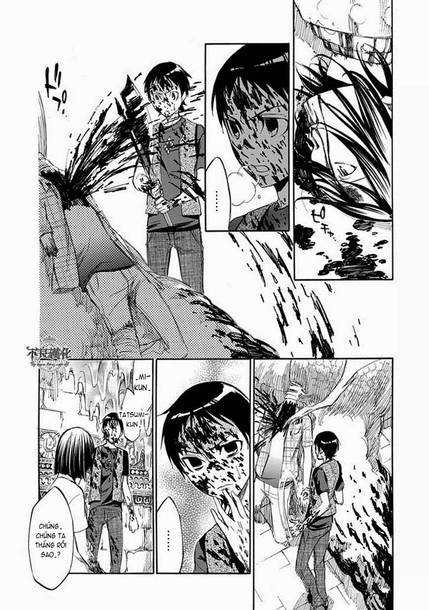 aphorism chapter 56 26