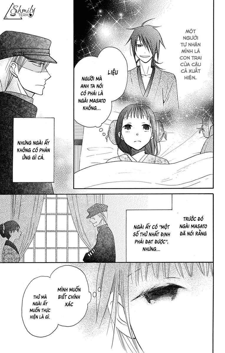 tendou-ke monogatari chapter 7 36