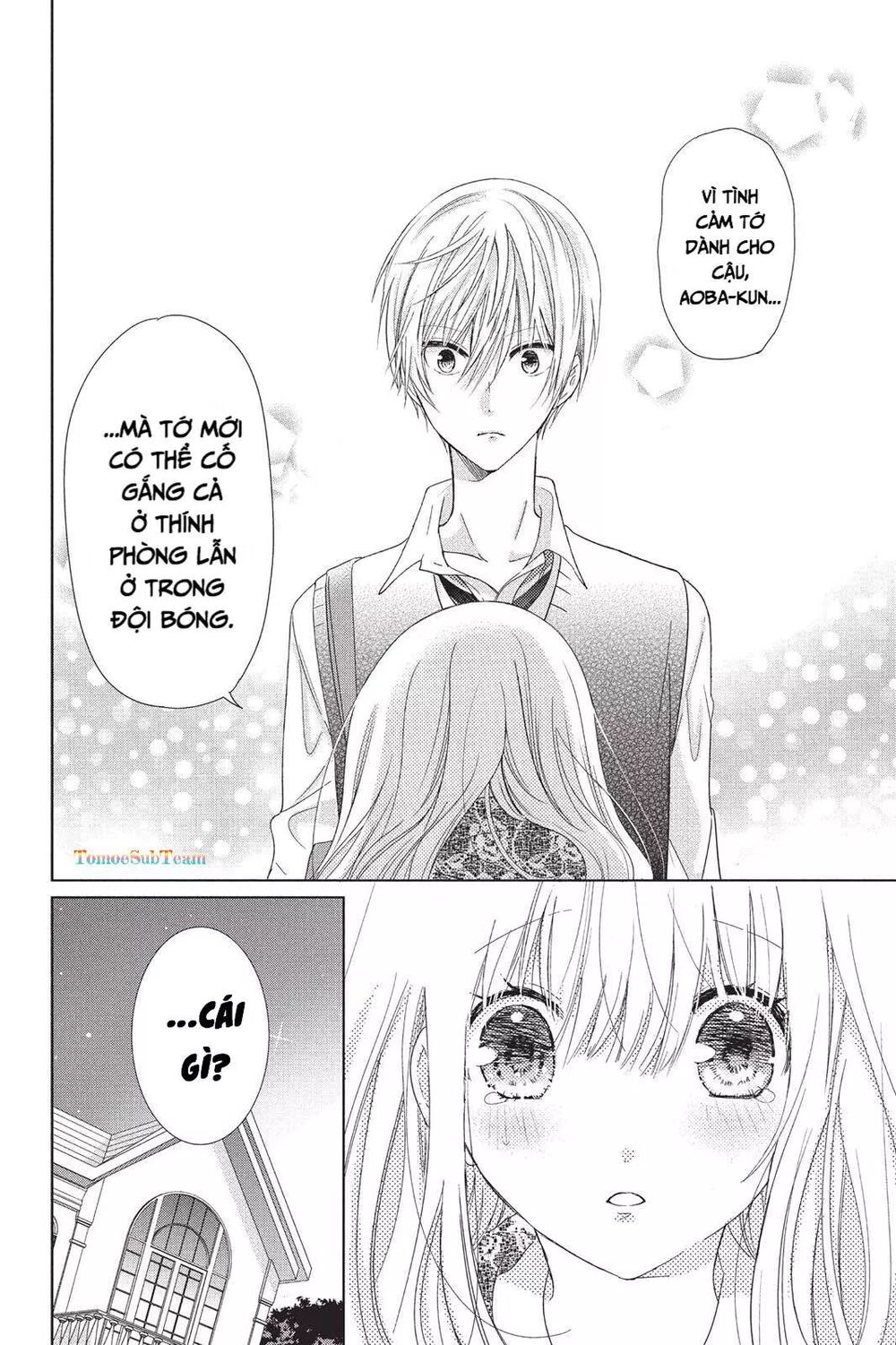 aoba-kun ni kikitai koto chapter 7 38