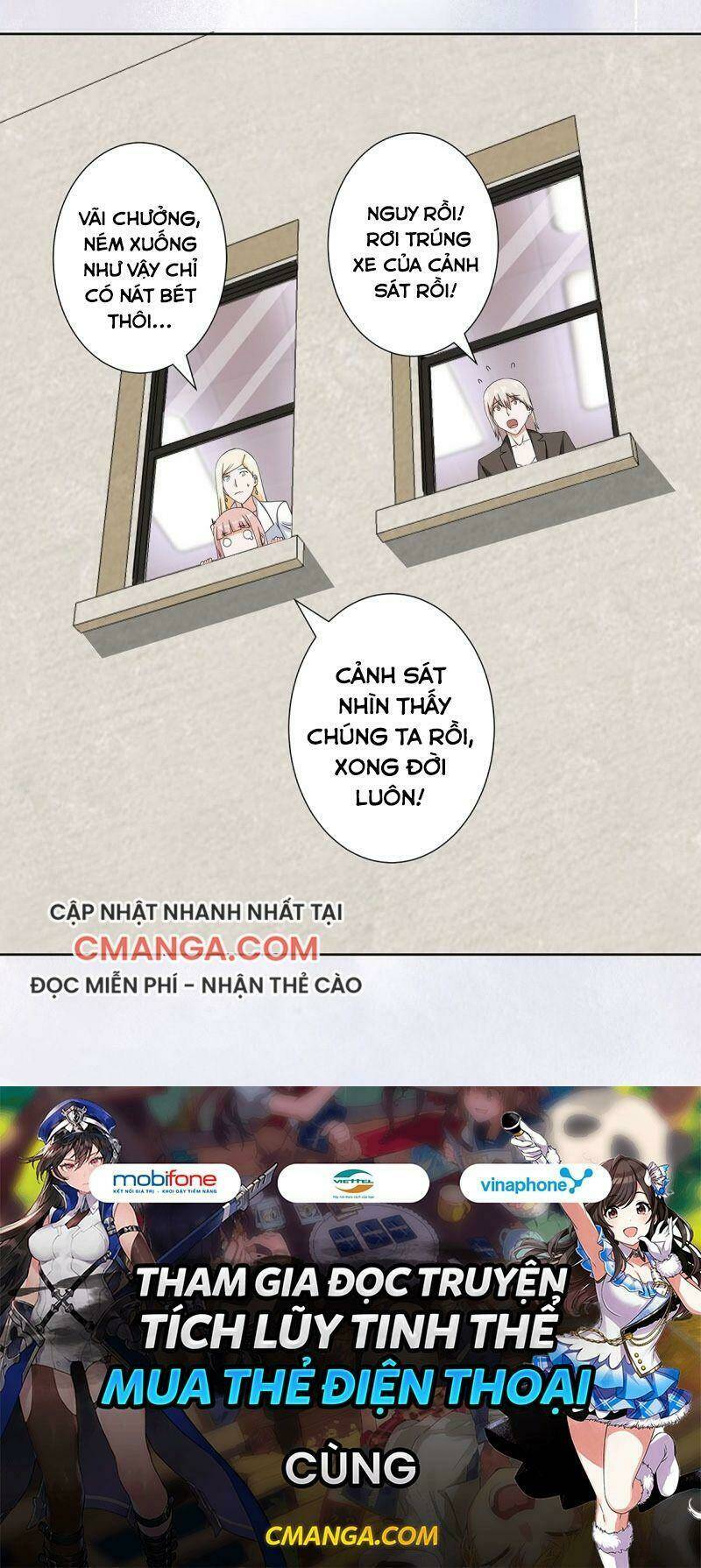 người tu tiên tại đô thị chapter 58 15