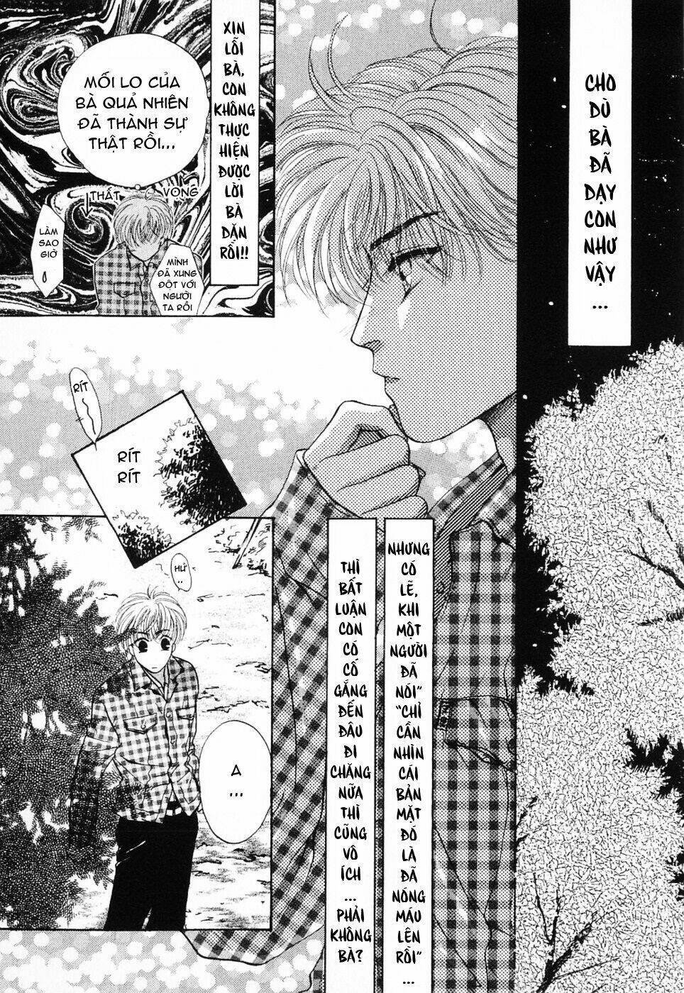 komatta toki ni wa hoshi ni kike! chapter 2 6