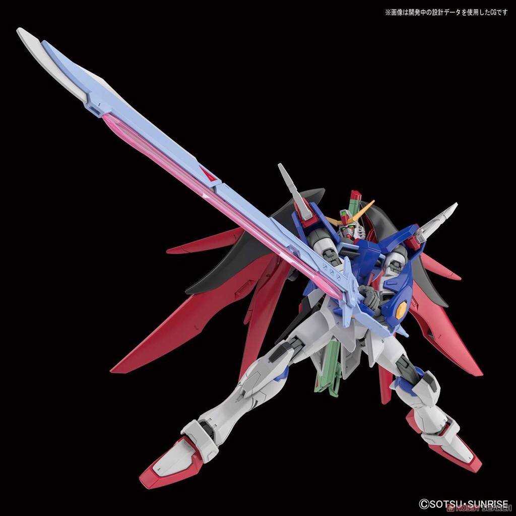 Bộ mô hình đồ chơi lắp ráp HG CE 1/144 DESTINY GUNDAM - Chính hãng bandai