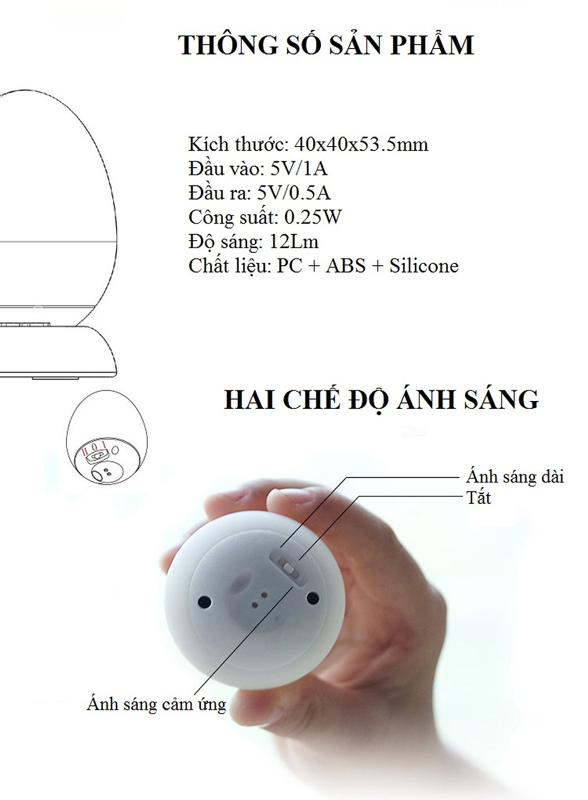 Đèn cảm ứng cao cấp HT1