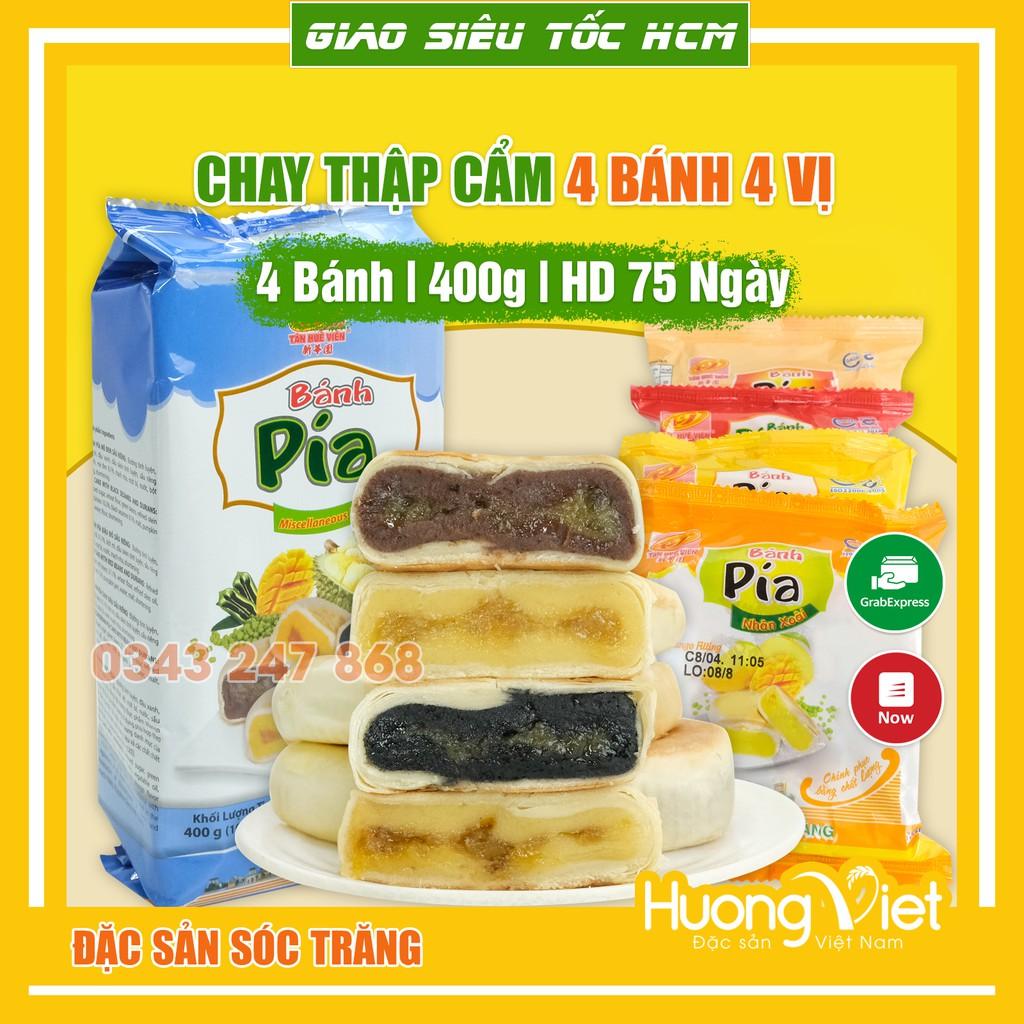 Bánh pía chay thập cẩm 4 vị khác nhau 400g, bánh pía chay Sóc Trăng Tân Huê Viên