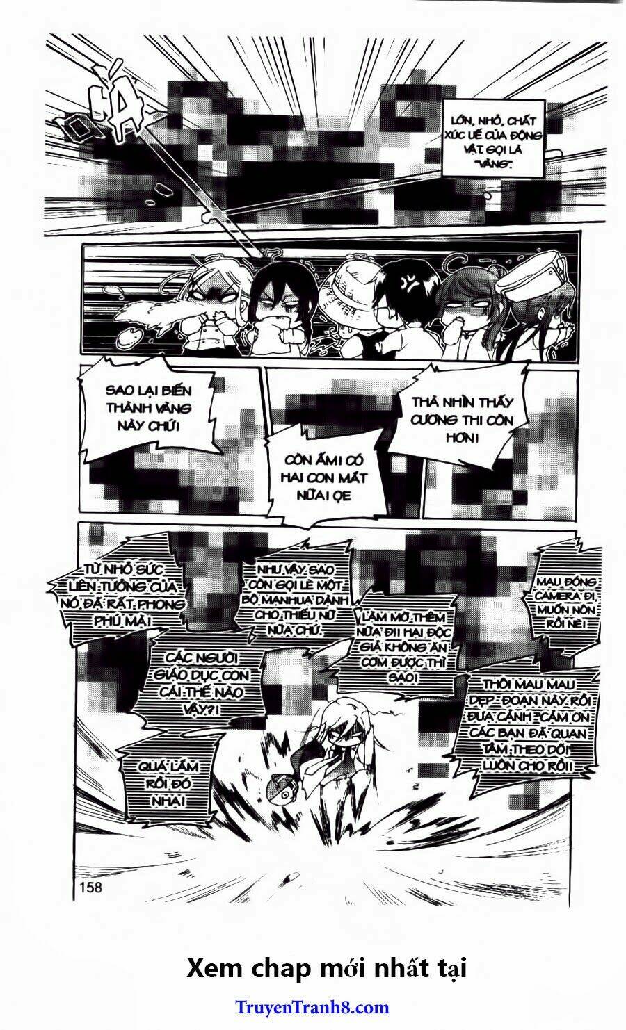 xing gui shi tian kong de dao lu chapter 24 18