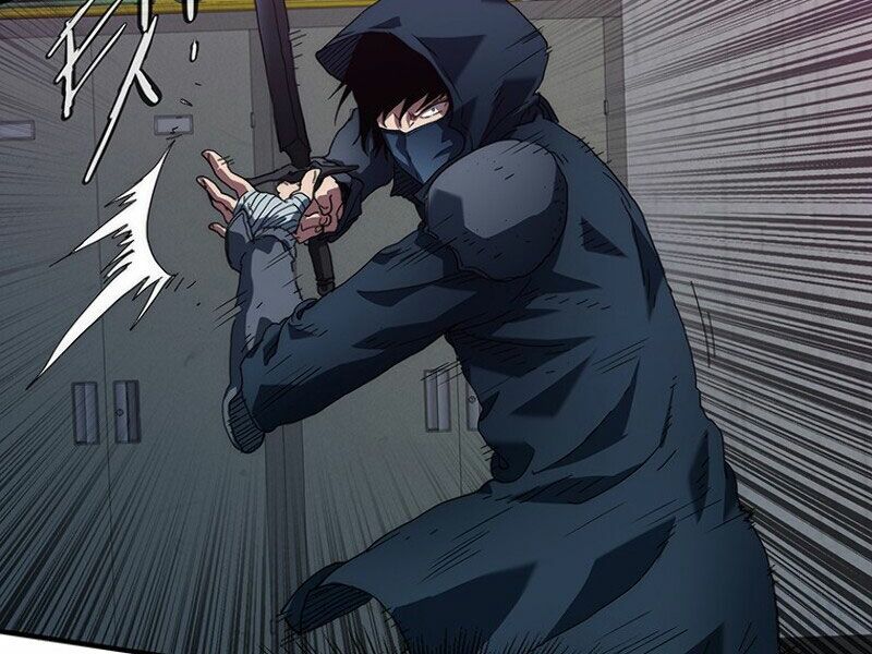 các chòm sao chỉ chú ý mình tôi chapter 12 251