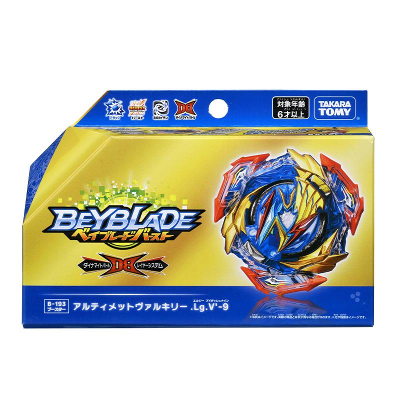 Đồ Chơi Con Quay B-193 Booster Ultimate Valkyrie V’-9 Beyblade 6 179795