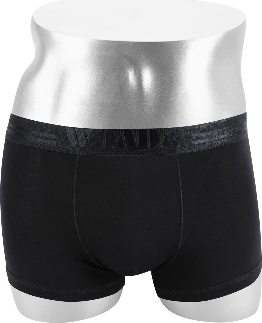 Quần Lót Nam Boxer Bamboo LK152
