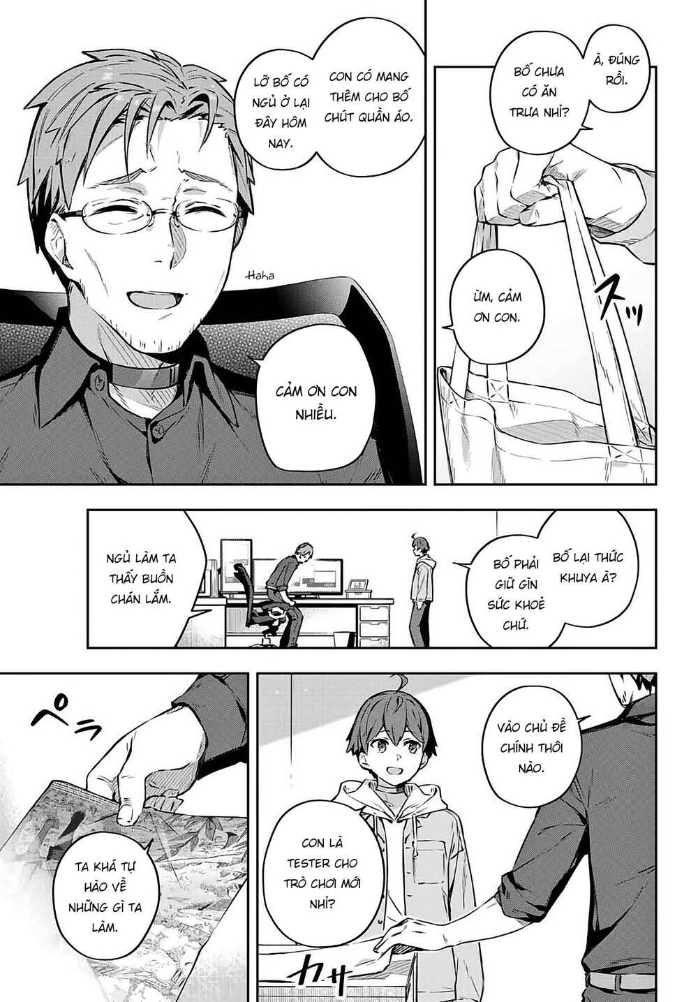 destiny unchain online chapter 1.1 11