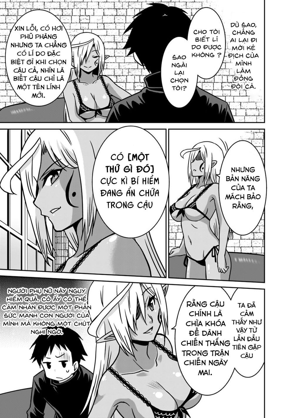 saikyou no shuzoku ga ningen datta ken chapter 43 17