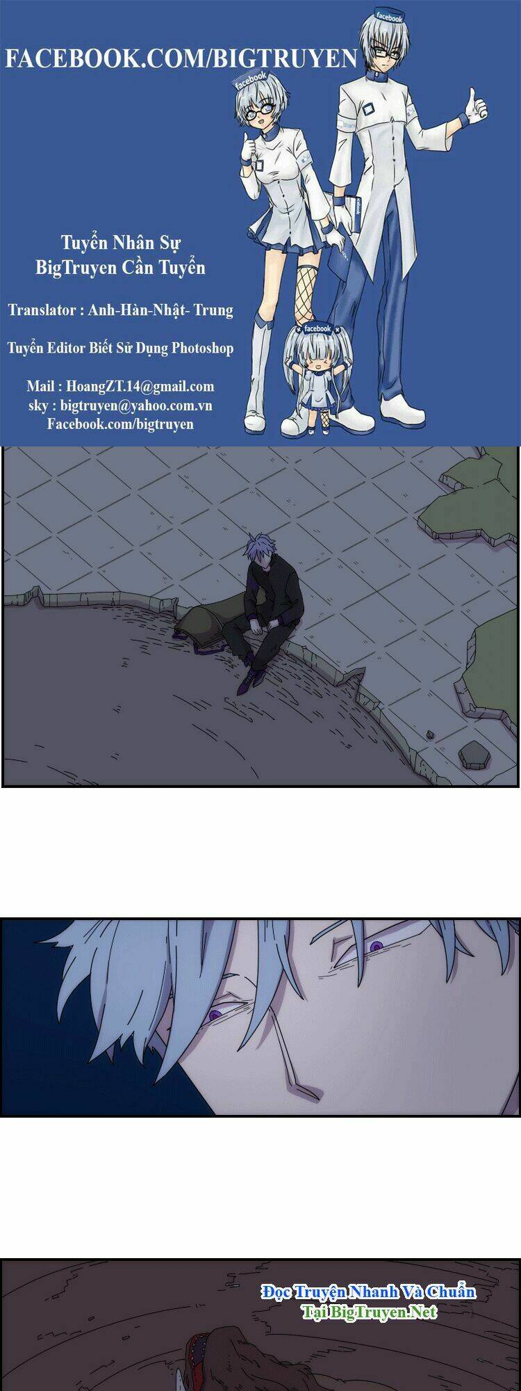 meister chapter 12 1