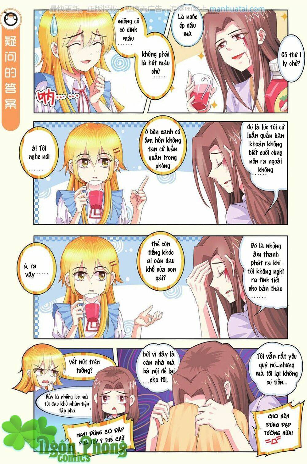 xin ngài đấy điền lão gia chapter 13 4