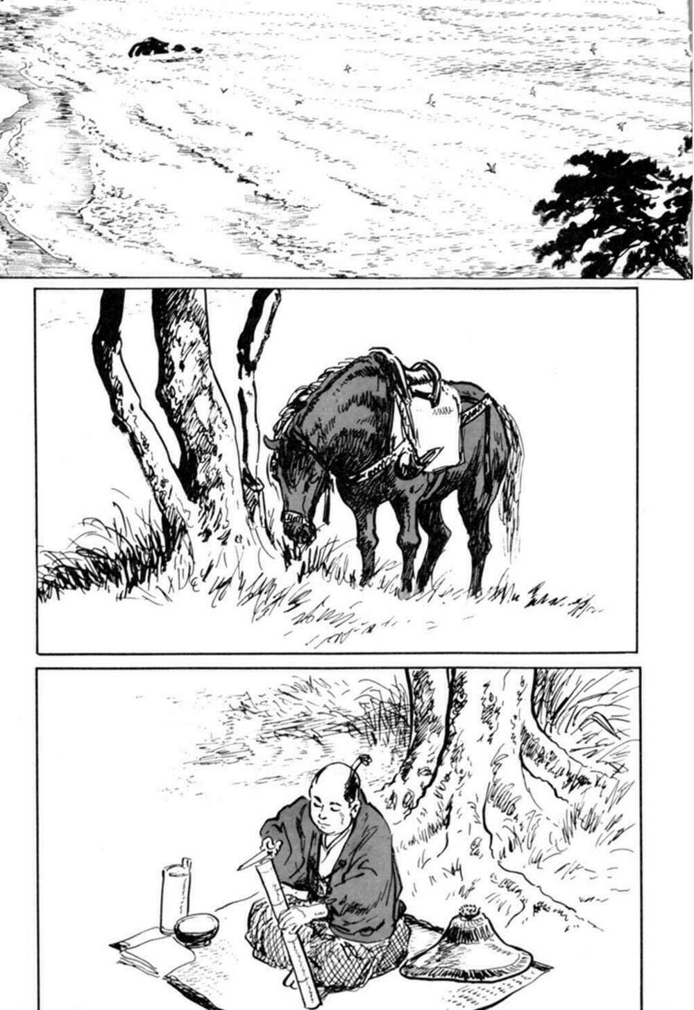 hanzou no mon chapter 8 21