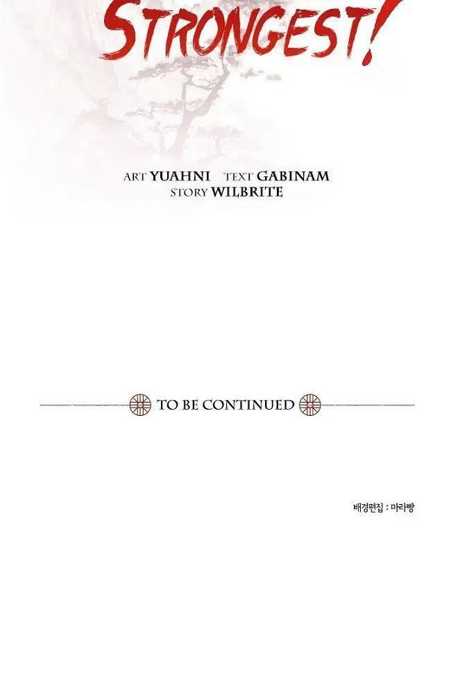 tôi là người mạnh nhất khi theo chủ nghĩa võ thuật chapter 19 48