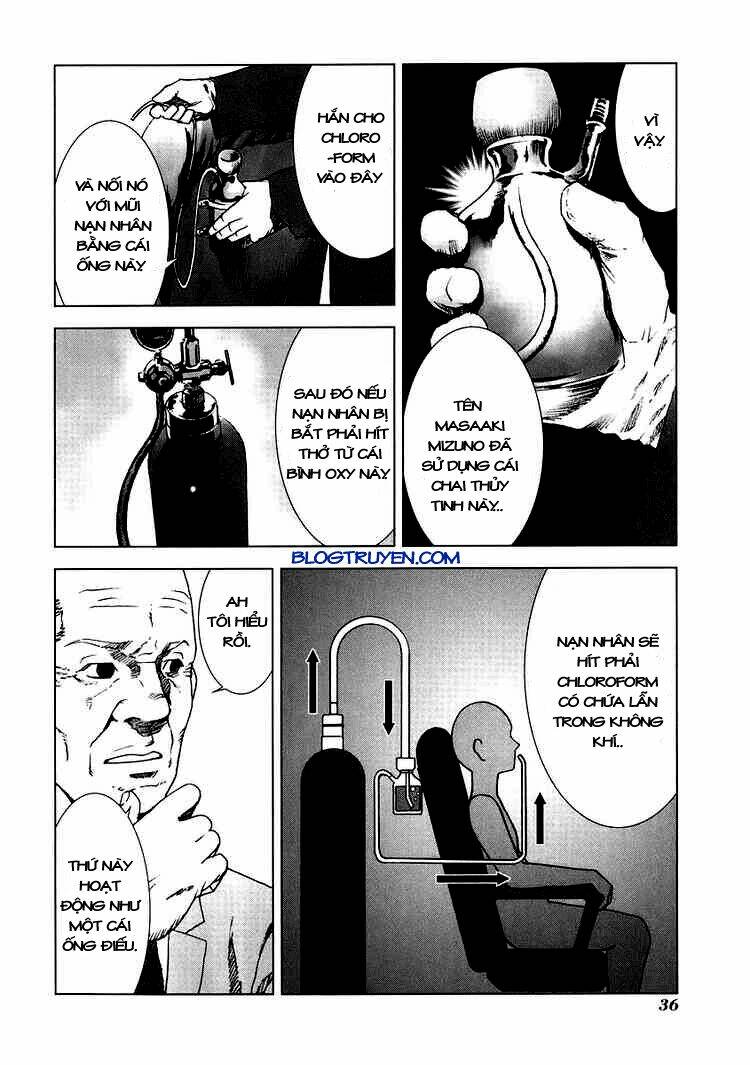 manhole chapter 11 15