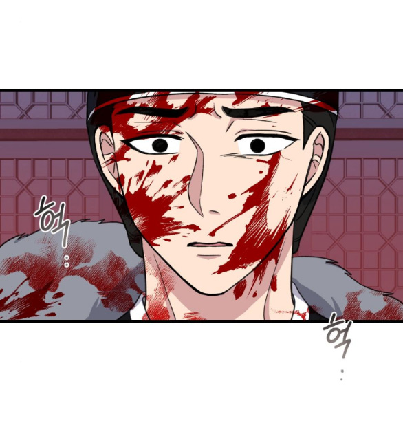 [18+] mơ về một cơn mưa phùn chapter 22.2 26