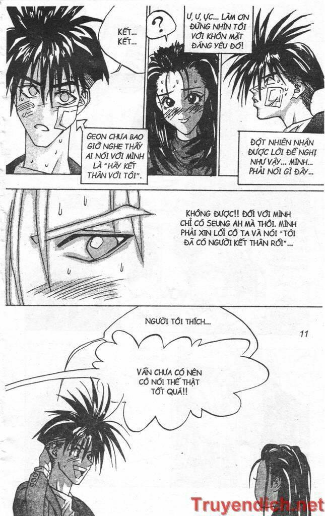 lights out chapter 64 9