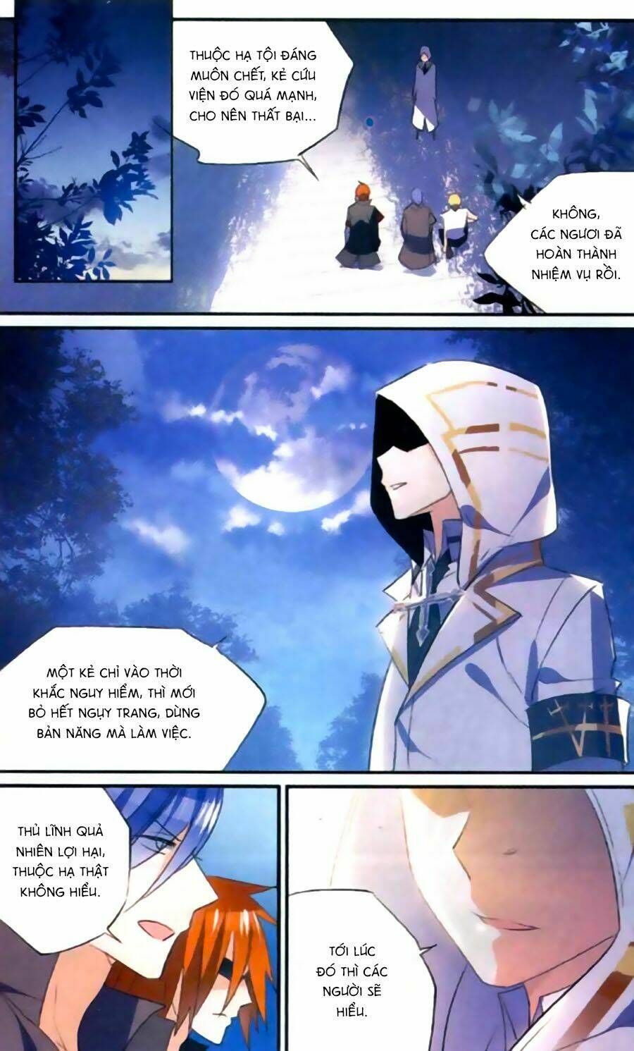 trú chi vương, dạ chi hiêu chapter 9 6