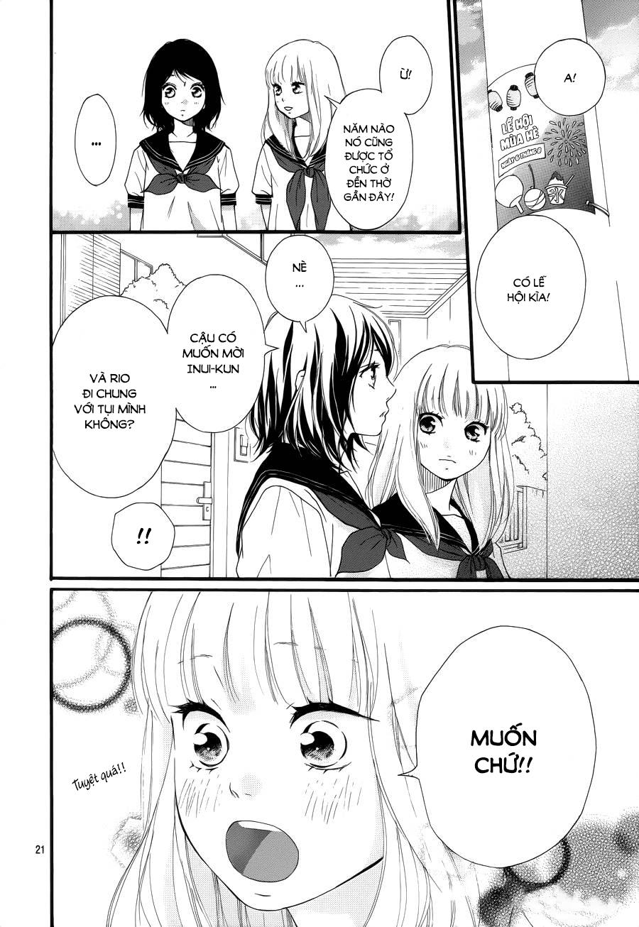 omoi, omoware, furi, furare chapter 17 20