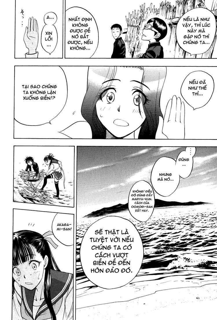 cage of eden chapter 10 8