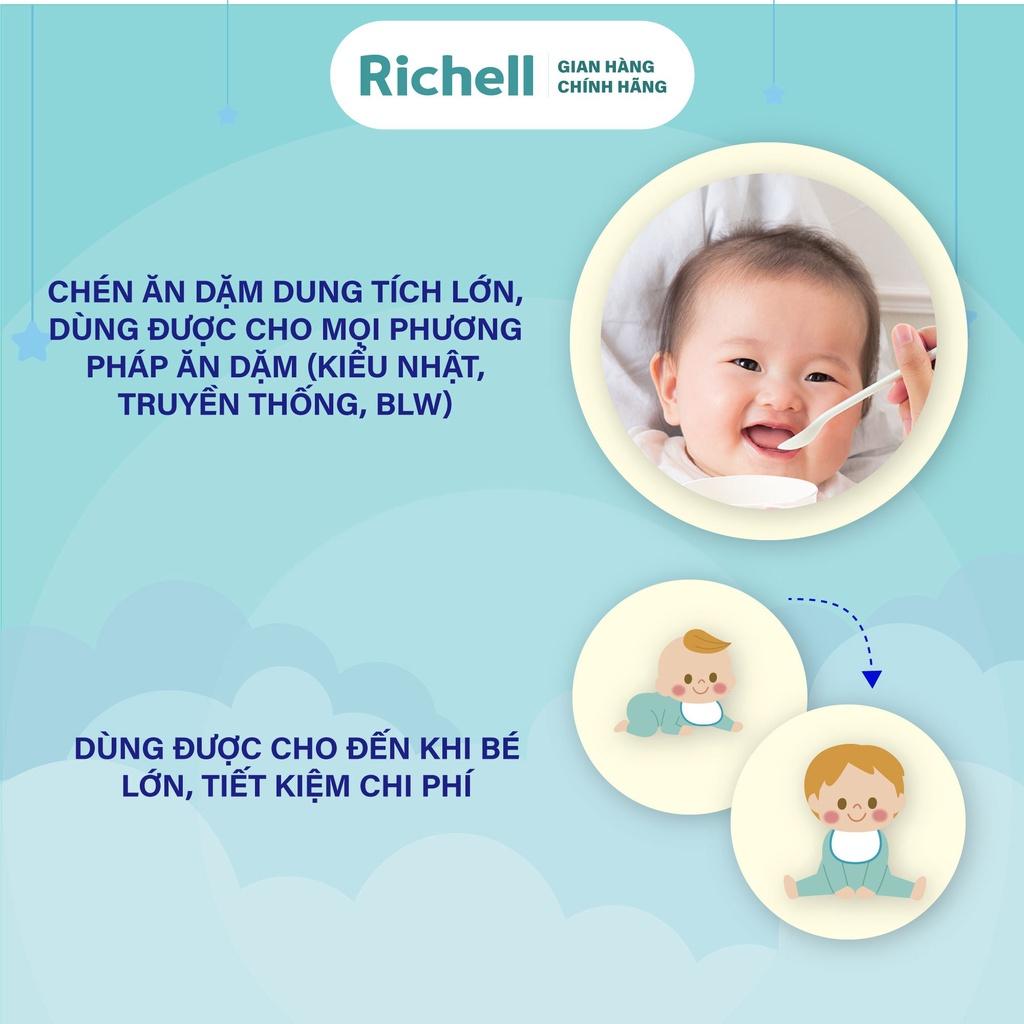 Chén ăn dặm có nắp 280ml Richell Nhật Bản | Baby