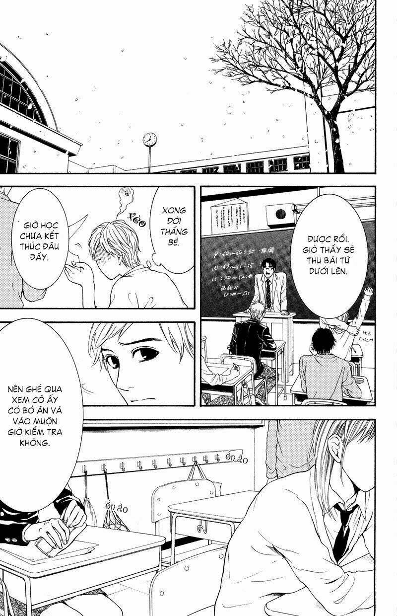 coelacanth chapter 7 11