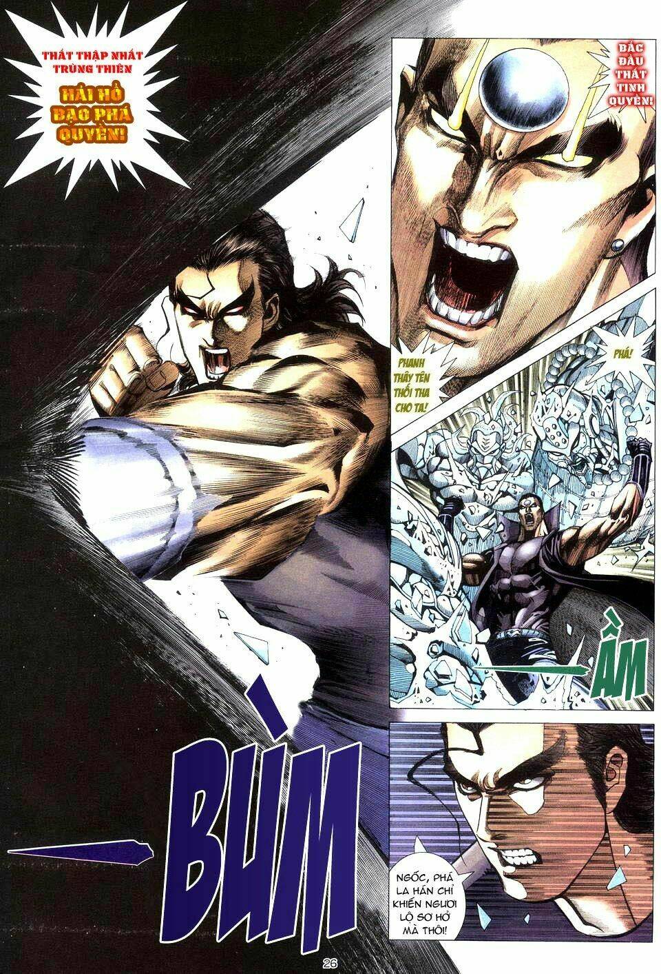 võ thần chapter 209 25