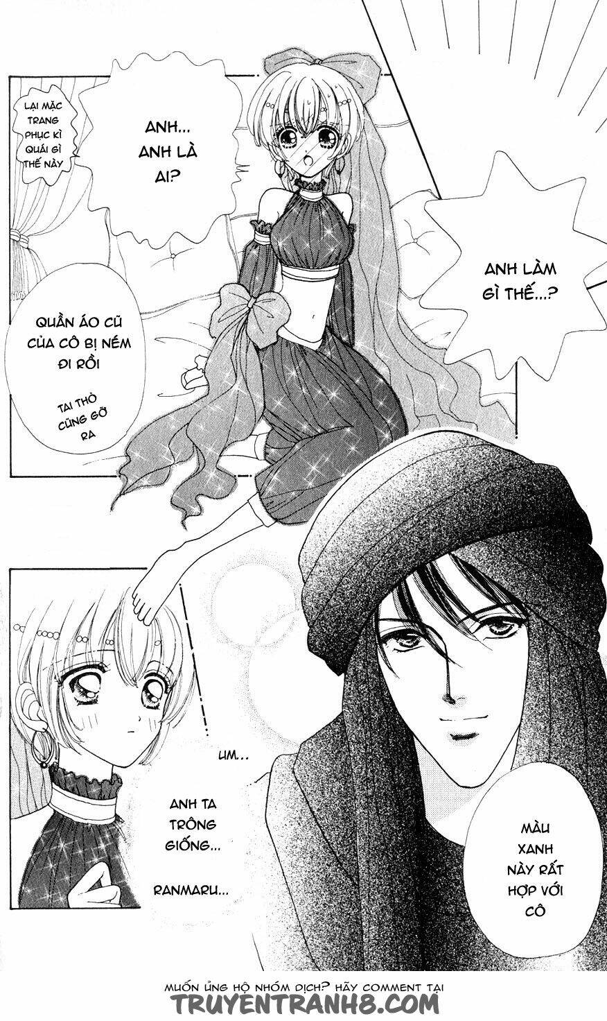 hansuika chapter 4 12