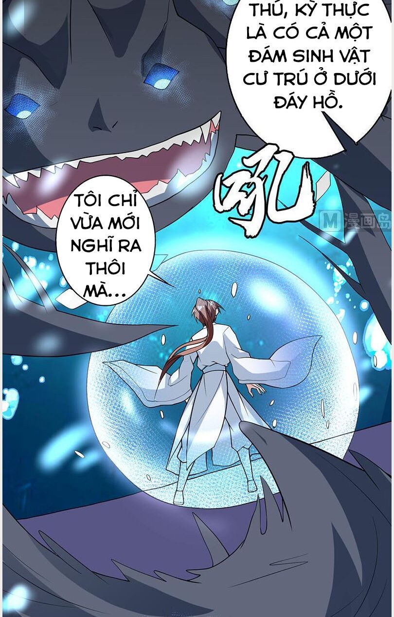 tối cường thần thú hệ thống chapter 199 11