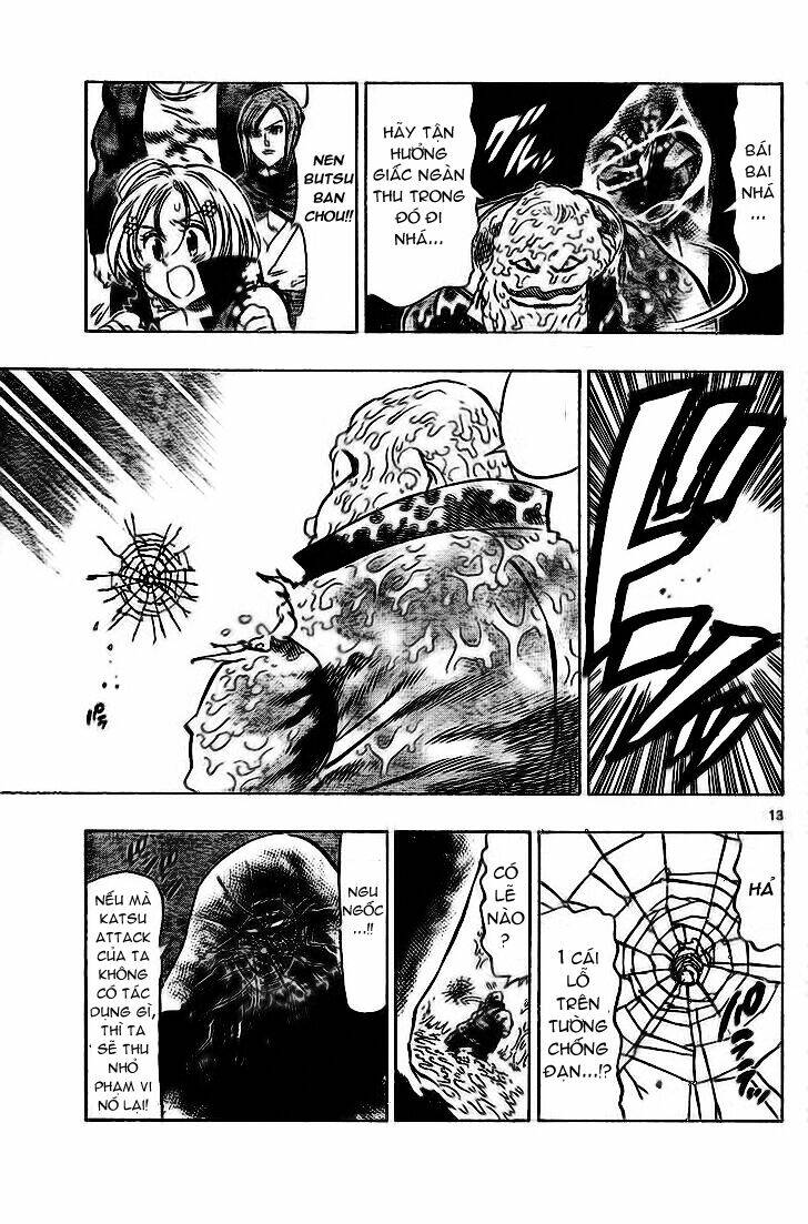 kongou banchou chapter 32 14