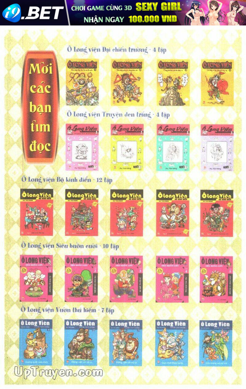 ô long viện tình huynh đệ chapter 5.4 31