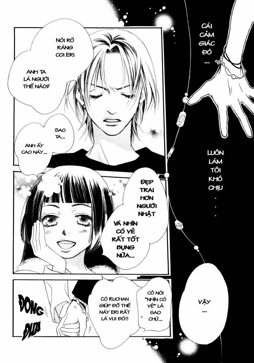 koucha ouji no himegimi chapter 1 9