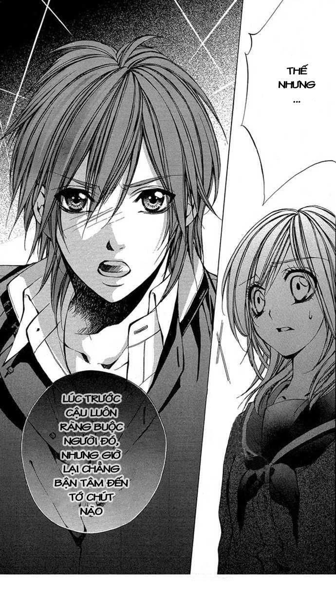 secret kiss chapter 4 31