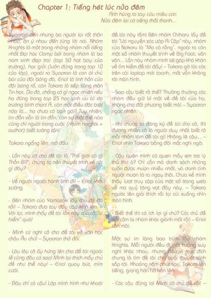 cfc magazine chapter 1 13