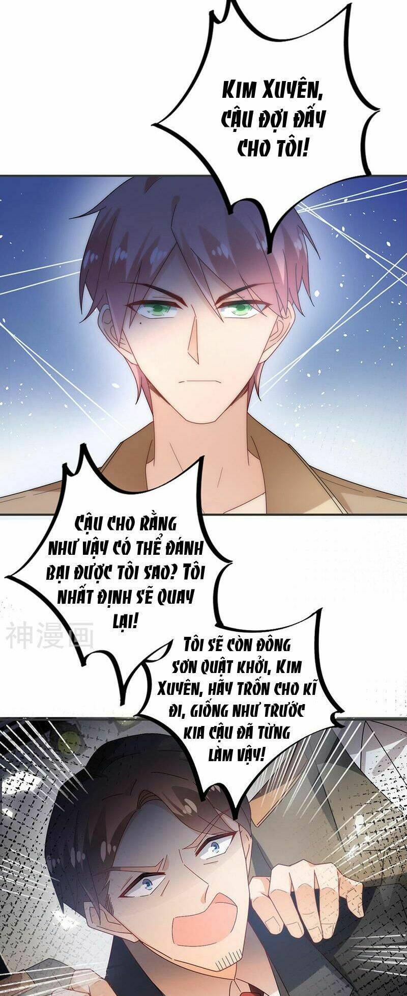 thịnh thế điềm sủng: cô vợ nhỏ đáng yêu của dịch thiếu chapter 121 6