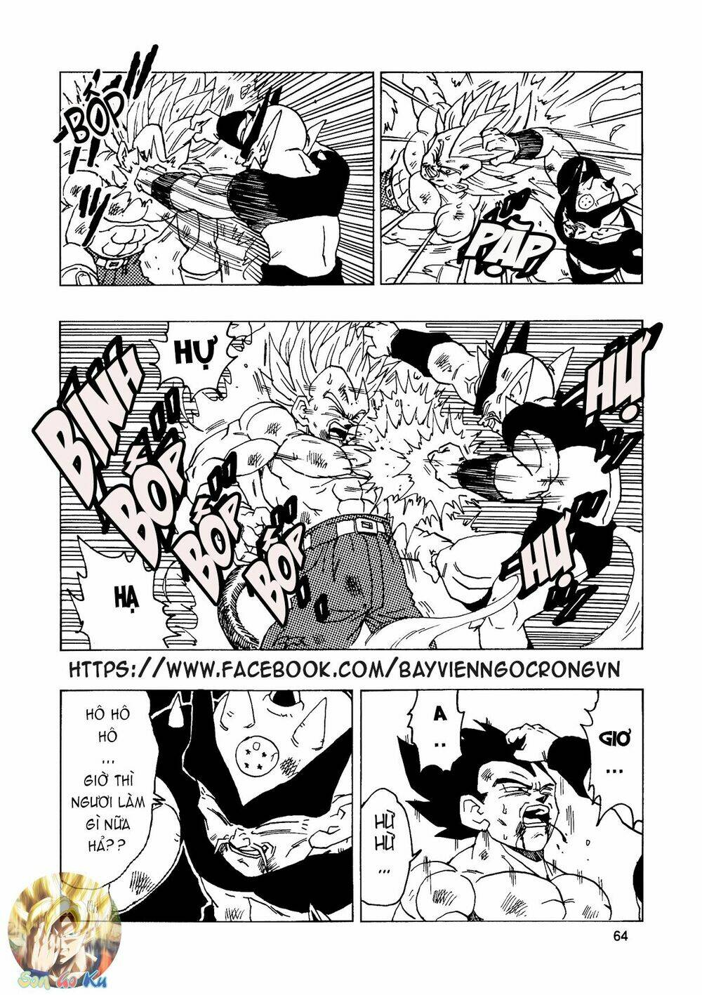 thế giới ngọc rồng - con trai frieza: ize chapter 14.2 30