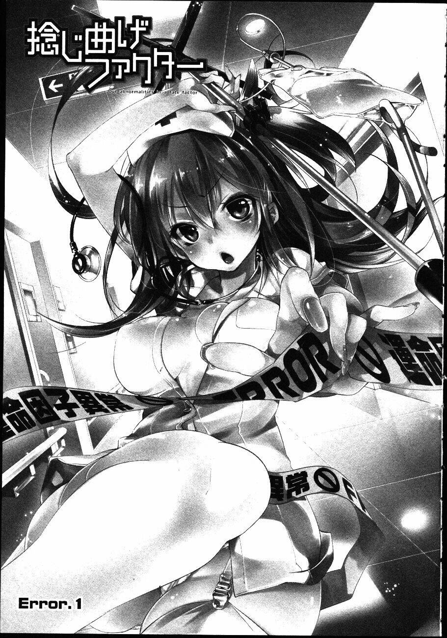 Asa made Jugyou Chu! chapter 45 6