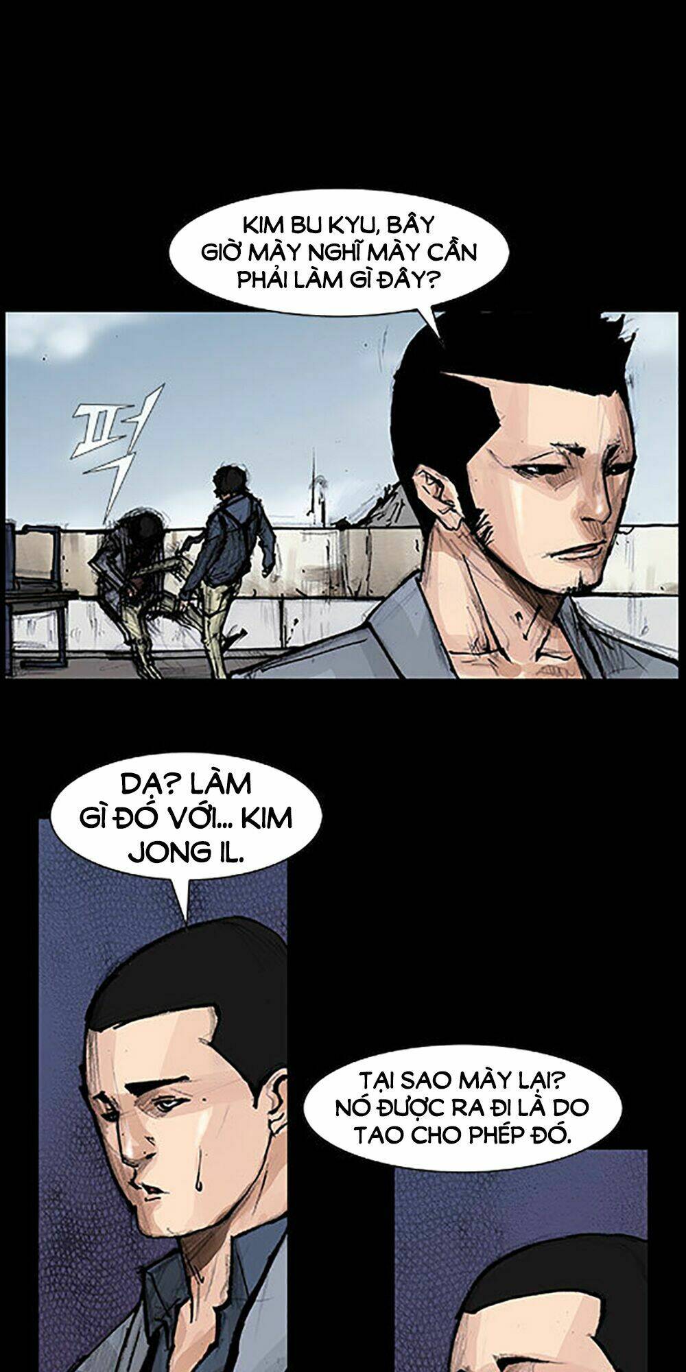 độc cô tiền truyện chapter 33 30