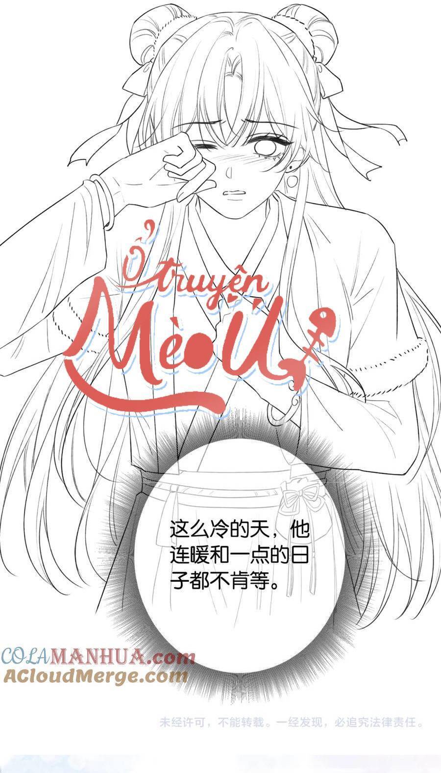 machida-kun no sekai chapter 149 41