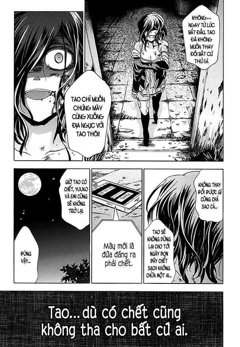 fukushuu kyoushitsu chapter 6.5 32