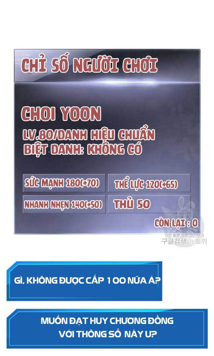 huyền thoại game thủ - tái xuất chapter 92 20