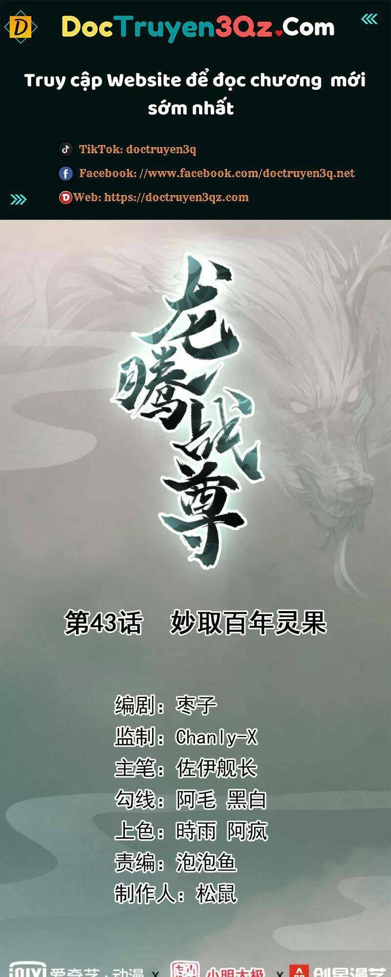 long hồn chiến tôn chapter 43 1