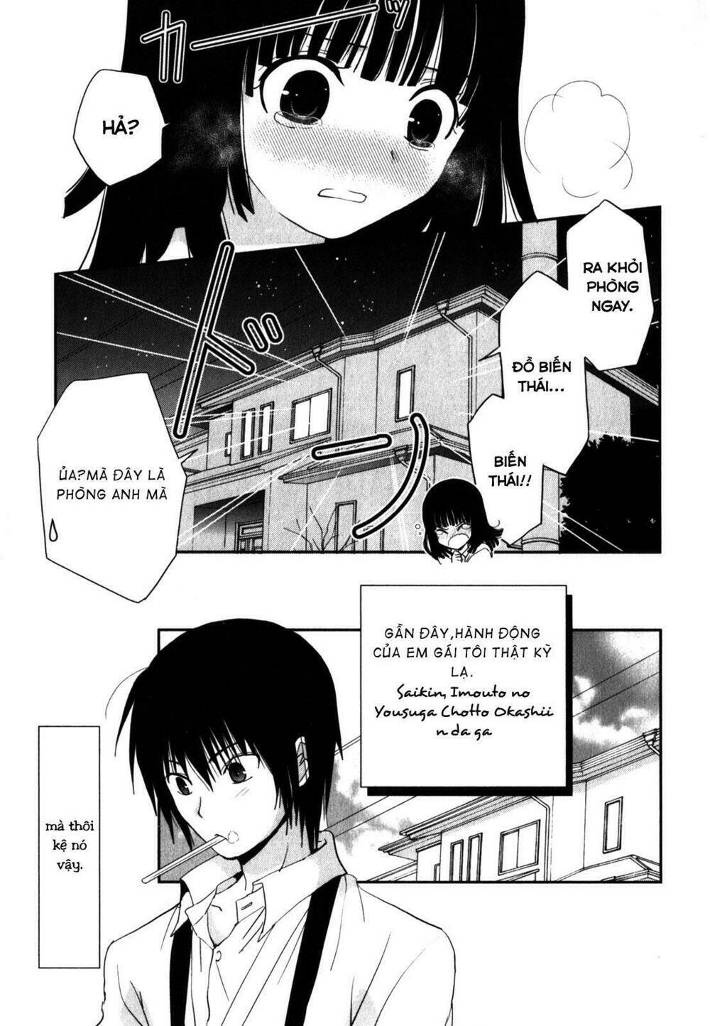 saikin, imouto no yousu ga chotto okashii n da ga chapter 12 30