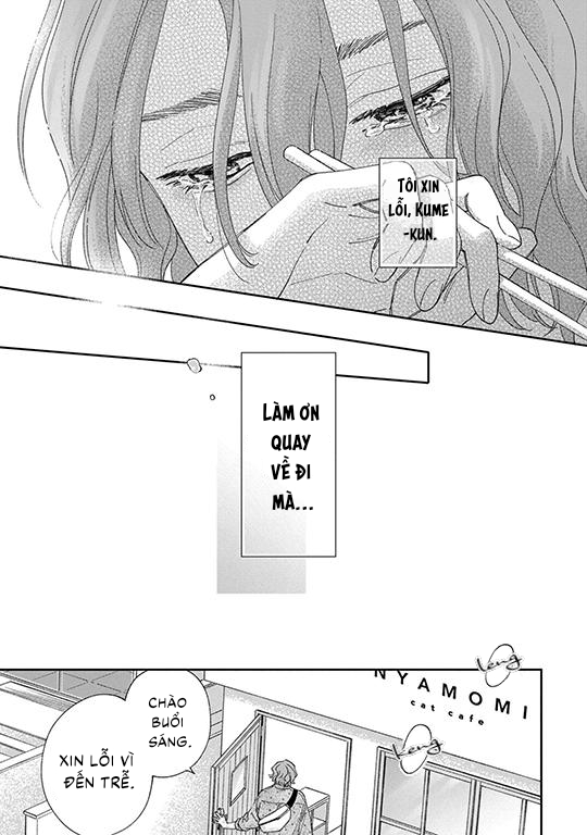 koi kirari, kage sururi chapter 5 20