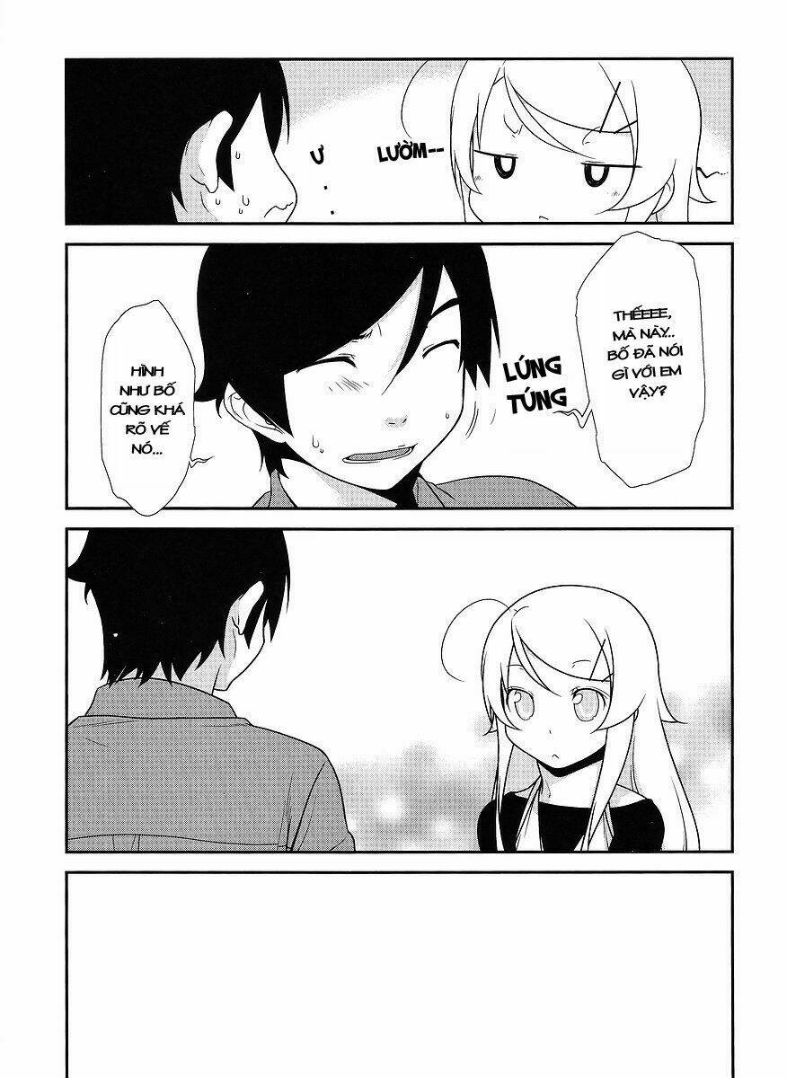 my little sister can't be this cute chapter 10 6