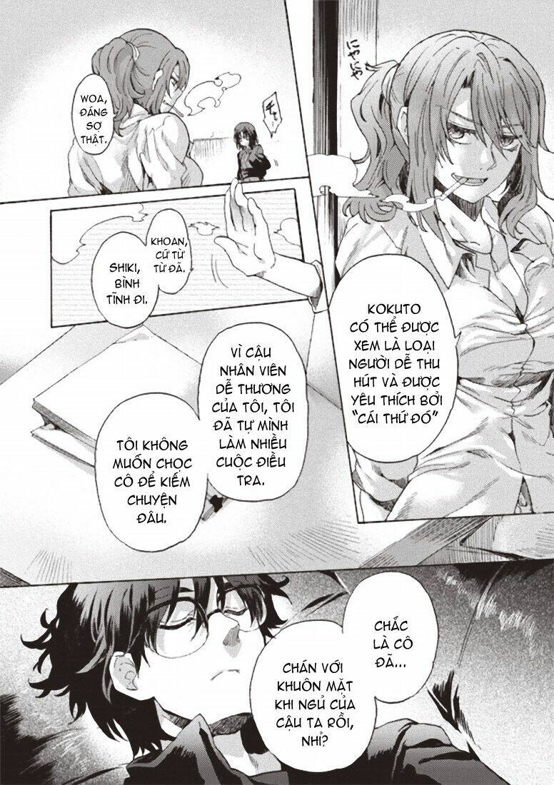 kara no kyoukai - the garden of sinners chapter 2 4