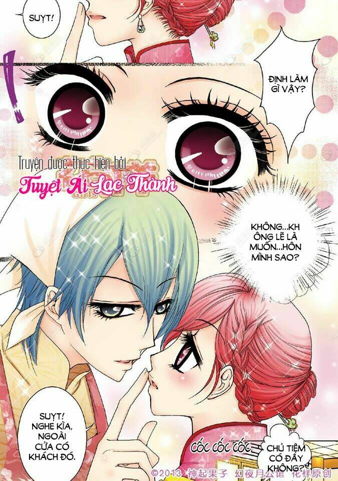 huyễn dạ nguyệt công quán chapter 2 1
