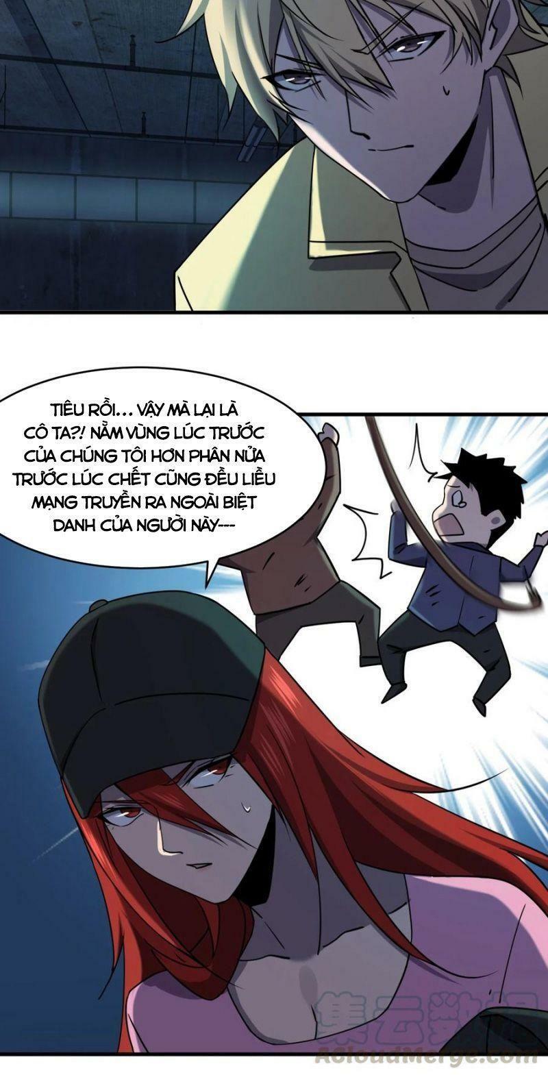 đừng hiểu lầm, tôi mới là người bị hại! chapter 35 58