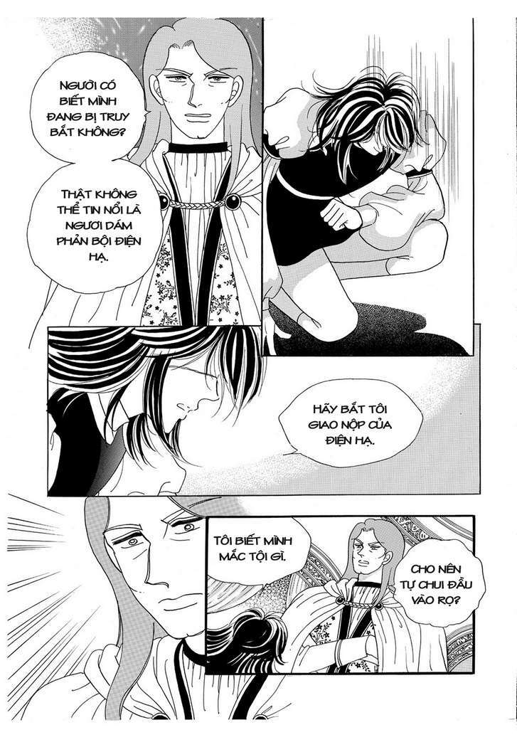 princess manhwa chapter 15 19