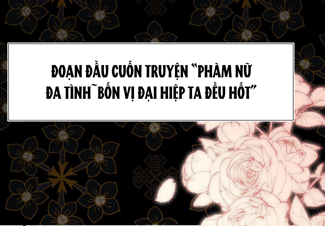 ác nữ cự tuyệt nam chính chapter 81 2